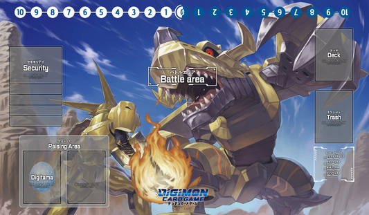 Playmat Digimon - Shoutmon Fight