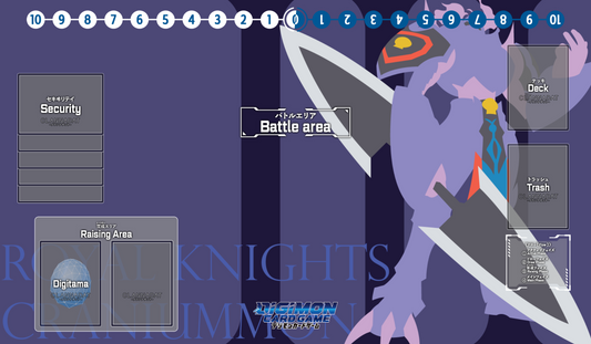 Playmat Digimon - ROYAL KNIGHTS: CRANIUMMON