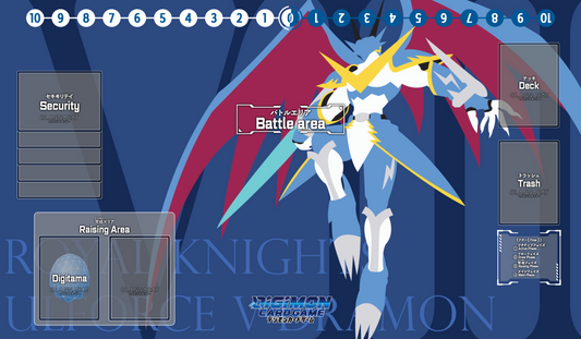 Playmat Digimon - ROYAL KNIGHTS: ULFORCE V-DRAMON