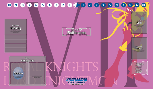 Playmat Digimon - ROYAL KNIGHTS: LORD KNIGHTMON